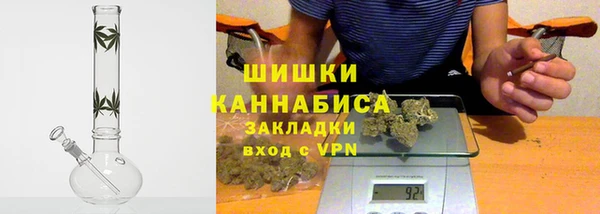 MDMA Кукмор